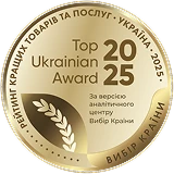 Вибір країни 2025