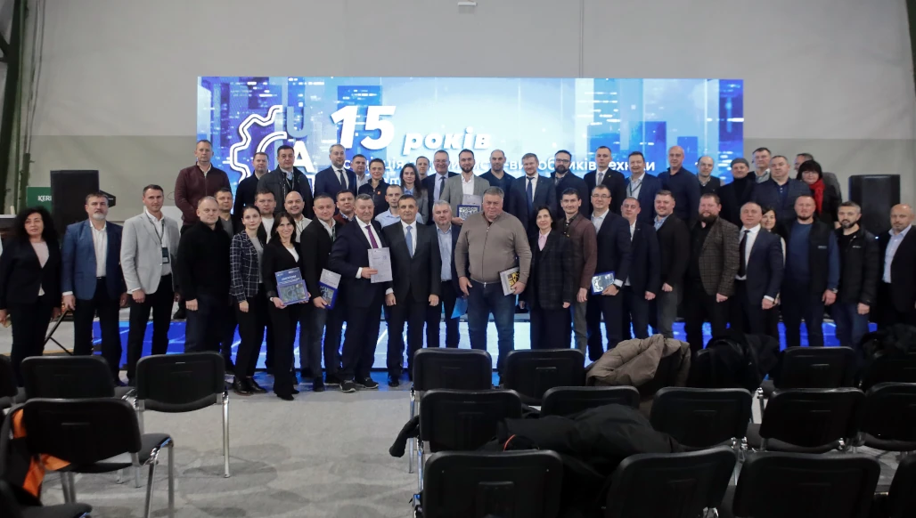ELVORTI sveikina asociaciją „UkrAgroMash“ 15-ojo jubiliejaus proga