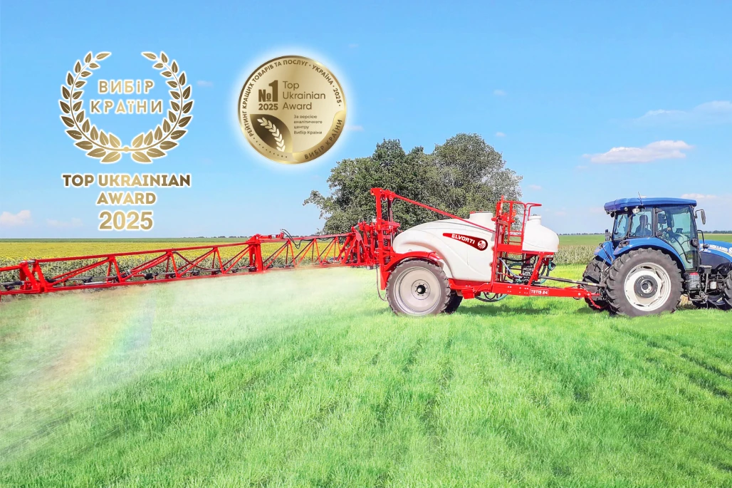 ELVORTI — triskart „Šalies pasirinkimo“ premijos laureatas: 2025 metų prekės ženklas Nr. 1 tarp purkštuvų