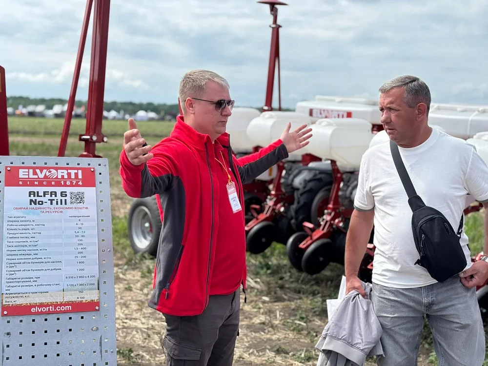 ELVORTI parodoje „AGRO KIROVOHRADŠČINA 2026“: diskinio skutiklio ERIDAN 6000 premjera ir šiuolaikinių žemės ūkio technologijų demonstravimas — 6